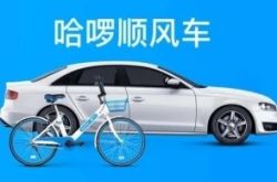 [6分钟教程]淄博普工操作工招聘信息_哔哩哔哩-3